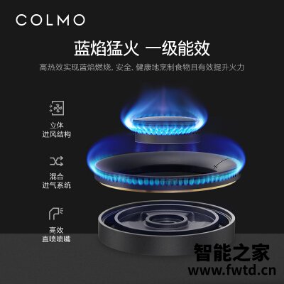 图文说说COLMOJZT-CST350B-8怎么样？【良心解密】图文评测详情