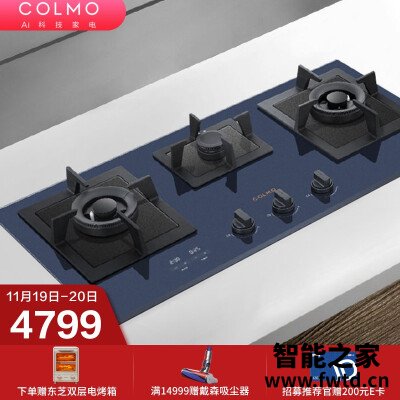 图文说说COLMOJZT-CST350B-8怎么样？【良心解密】图文评测详情