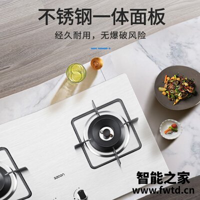 老司机剖析帅康88G怎么样?【使用剖析】深度剖析揭秘 老司机剖析帅康88G怎么样?【使用剖析】深度剖析揭秘