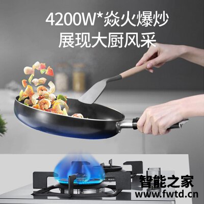 老司机剖析帅康88G怎么样?【使用剖析】深度剖析揭秘 老司机剖析帅康88G怎么样?【使用剖析】深度剖析揭秘