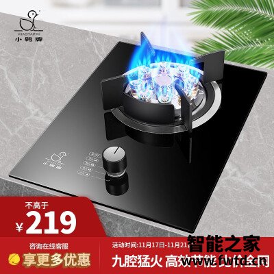 探索剖析小鸭JZT-XYQB-WA09怎么样?【深度解析】评价很好是真的吗? 探索剖析小鸭JZT-XYQB-WA09怎么样?【深度解析】评价很好是真的吗?
