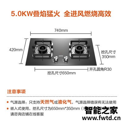 良心体验苏泊尔JZT-QB516A怎么样？【图文测评】图文长篇记录
