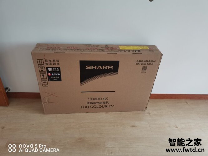 口碑剖析实情夏普40m4as和f40yp1 哪款好用？谁是性价比之王