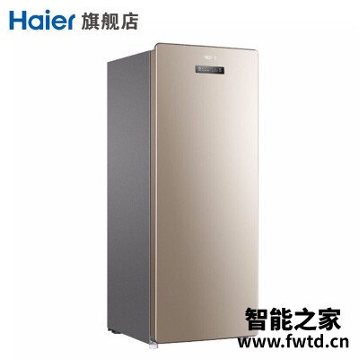 「求助」海尔bd151wly测评？功能真的不好吗