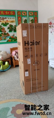 网友剖析海尔bcd336wbcm电冰箱好吗？质量怎么样值不值得买
