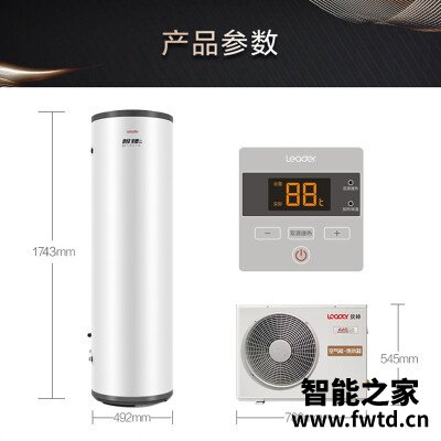 达人解密统帅lhpa150-1.0a与1.0D的区别？哪个更合适