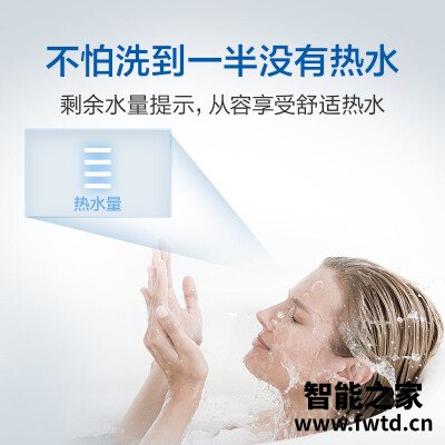 「一定要了解」海尔r-200t1与r-200l1比较 哪款好？图文爆料分析