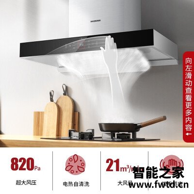 「求助」德意825t和2085哪款更好？评测结果不看后悔
