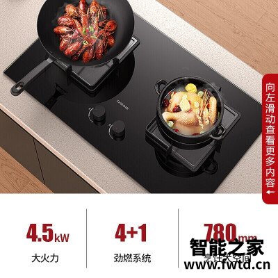 「求助」德意825t和2085哪款更好？评测结果不看后悔