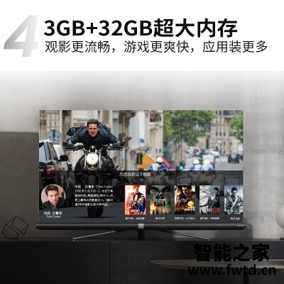 「必看分析」tcl55q9与q8哪个好点？评测解读该怎么选