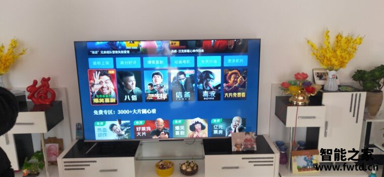 「入手体验」tcl85q6音响效果怎么样？评测质量好吗