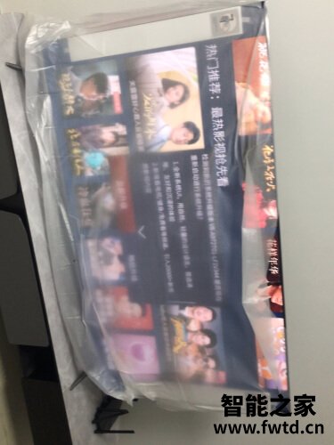 「入手体验」tcl85q6音响效果怎么样？评测质量好吗