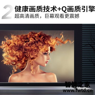「入手体验」tcl85q6音响效果怎么样？评测质量好吗
