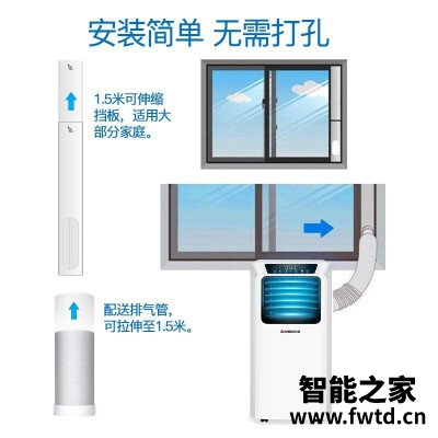 「入手体验」志高ky-7kb怎么样？评测质量好不好