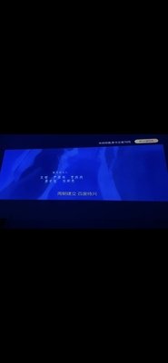 听说明基GK100投影仪质量很烂有人上当了是吗 