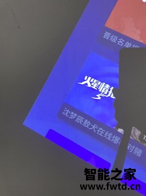 极米NEW Z6X投影仪怎么样用后一周讲感受 