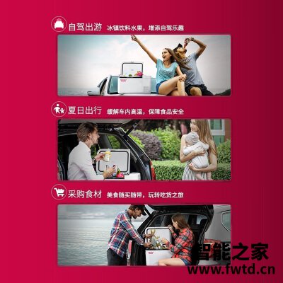 实情解密英得尔t20和t20s如何选择？良心点评配置区别 