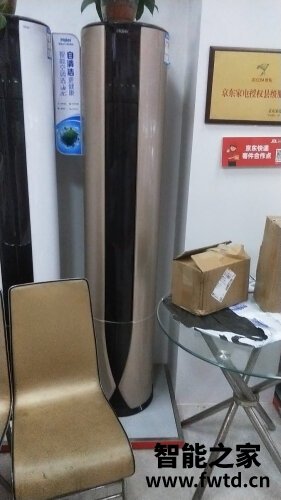 老司机解读海尔09caa vtm空调 区别比较 哪款好?这样选不盲目 老司机解读海尔09caa vtm空调 区别比较 哪款好?这样选不盲目