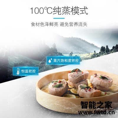 「实情必读」西门子hb25d5l2w和4w区别哪款更好?评测结果不看后悔 「实情必读」西门子hb25d5l2w和4w区别哪款更好?评测结果不看后悔