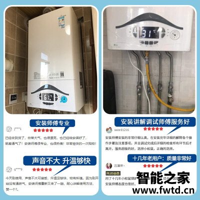 深入解读小松鼠m2和b3哪个好？良心点评配置区别 