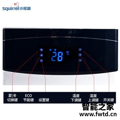 深入解读小松鼠m2和b3哪个好？良心点评配置区别 