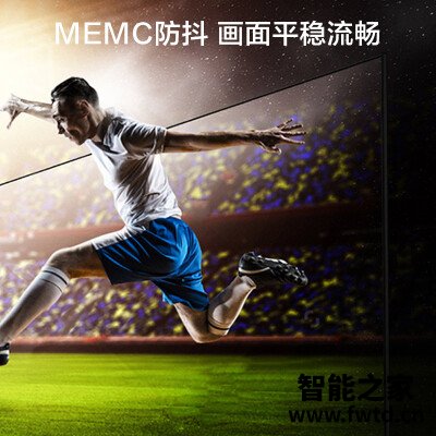 经验解析海信hz50e5d同E5A区别哪款更好？只选对的不选贵的 