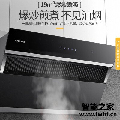 实际情况解读百得e102和e108 哪款好用?图文爆料分析 实际情况解读百得e102和e108 哪款好用?图文爆料分析