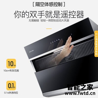实际情况解读百得e102和e108 哪款好用?图文爆料分析 实际情况解读百得e102和e108 哪款好用?图文爆料分析