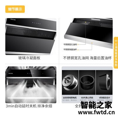 实际情况解读百得e102和e108 哪款好用?图文爆料分析 实际情况解读百得e102和e108 哪款好用?图文爆料分析