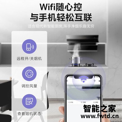 用后实情讲解万家乐al011和al021哪个好?评测教你怎么选 用后实情讲解万家乐al011和al021哪个好?评测教你怎么选
