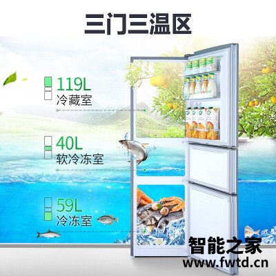 【用后说说】容声bcd218d11n怎么样？质量真的差吗