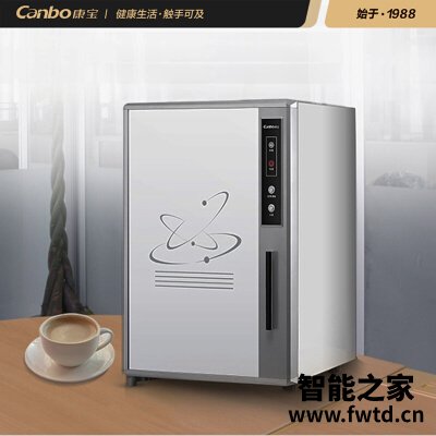 使用一个月后分享康宝xdr50和xdr53哪个好？评测教你怎么选