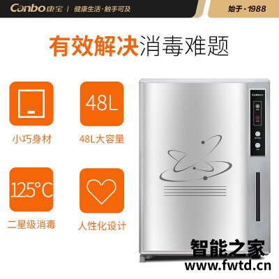使用一个月后分享康宝xdr50和xdr53哪个好？评测教你怎么选