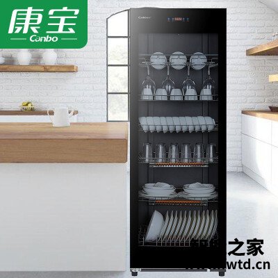 良心解读康宝ztp380x-c1和c2有什么不同？哪个性价比高、质量更好