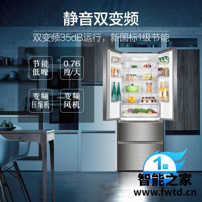 「网友评价」海尔453wdvs是定频还是变频？质量到底怎么样好不好
