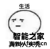 入手评价三星UA65RUF70A有蓝牙吗怎么样？口碑怎样！ 