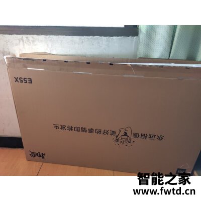老用户说电视三星QA75Q7ATAJXXZ怎么样?评测分析感觉好不好! 老用户说电视三星QA75Q7ATAJXXZ怎么样?评测分析感觉好不好!
