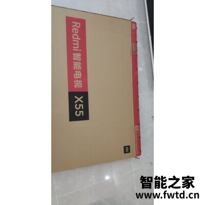 老用户说电视三星QA75Q7ATAJXXZ怎么样?评测分析感觉好不好! 老用户说电视三星QA75Q7ATAJXXZ怎么样?评测分析感觉好不好!