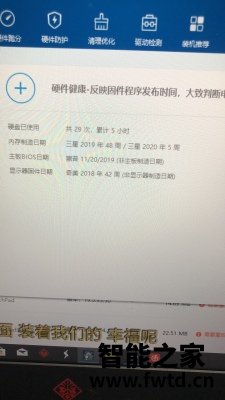 微软Surface Pro 8怎么样新手小白感受揭秘,评测质量差不差 微软Surface Pro 8怎么样新手小白感受揭秘,评测质量差不差