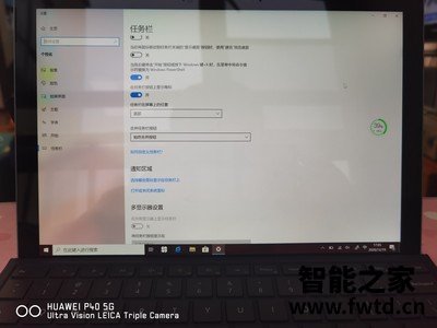 很想知道微软Surface Pro 8评测怎么样？好吗怎么样！！ 
