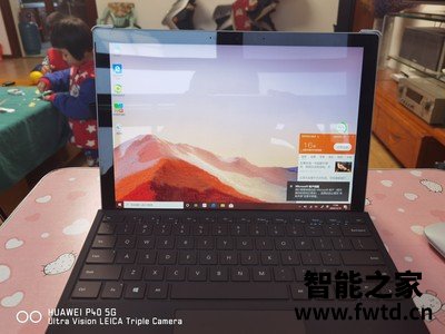 很想知道微软Surface Pro 8评测怎么样？好吗怎么样！！ 