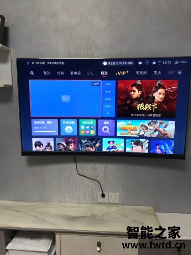 「求助」tcl55t3m和55T3的区别？评测比较哪款好