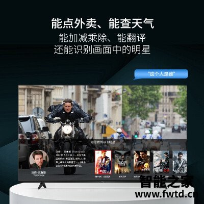 「一定要知道」tcl65v2电视质量怎么样？评测性价比高吗