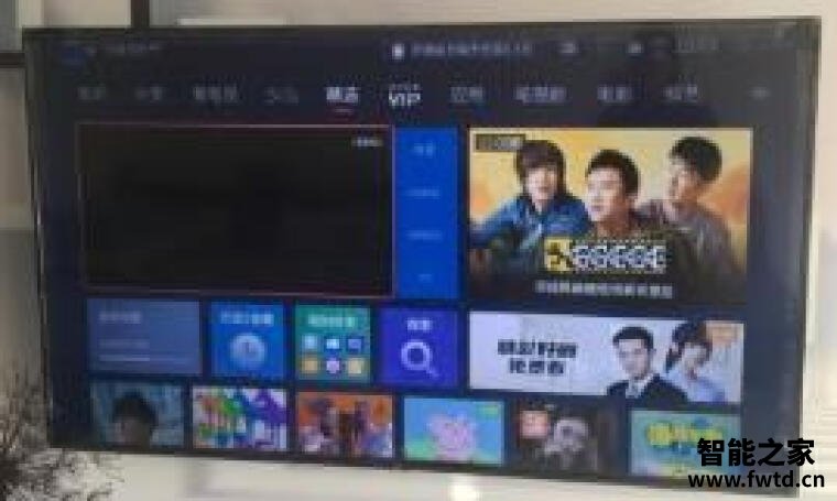「一定要知道」tcl65v2电视质量怎么样？评测性价比高吗