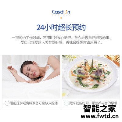 经验解析凯度sr56bfd和ff哪个好？评测结果不看后悔