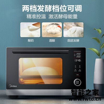 老司机介绍美的s3-l251e测评？质量怎么样值不值得买