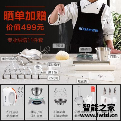 「深度评测」老板cq903和c906的区别？分析哪款更适合你
