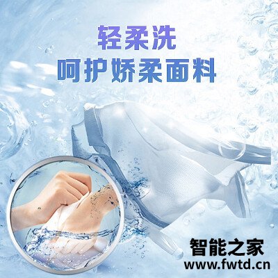 口碑剖析实情海尔1127hs和1169js区别比较 哪款好？评测解读该怎么选