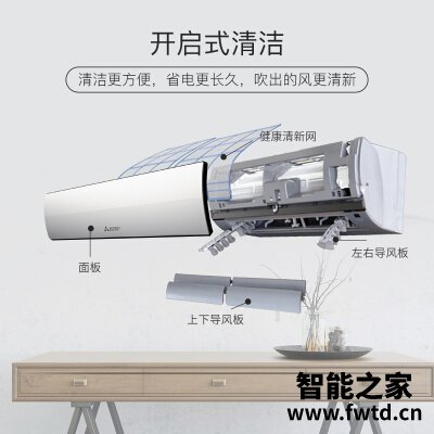使用一个月后分享三菱电机ahj12va评测？质量真的好吗