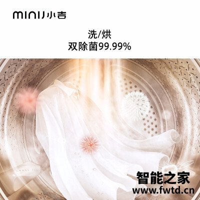【用后说说】小吉v2-xbj 什么区别？一定要了解的评测情况
